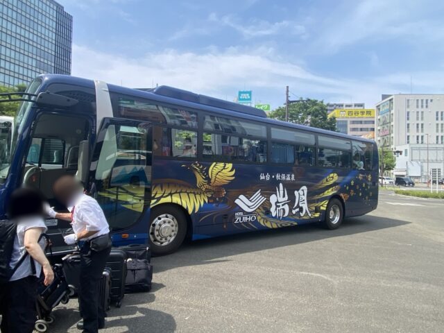 ホテル瑞鳳送迎バス