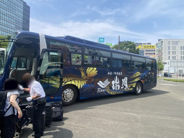 ホテル瑞鳳送迎バス