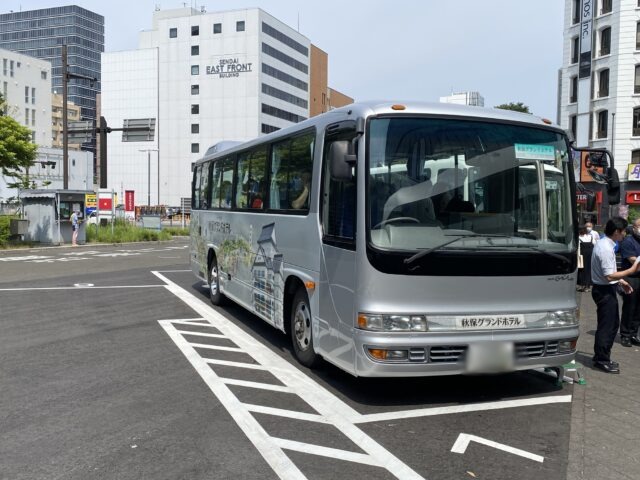 秋保グランドホテル送迎バス